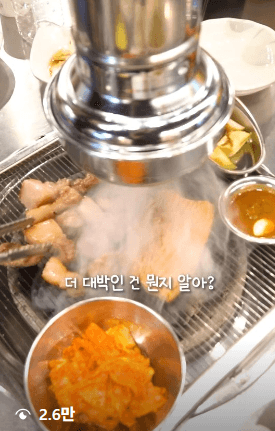 더 대박인 건 뭔지 알아?